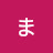 @user-dp9zk9sb8t