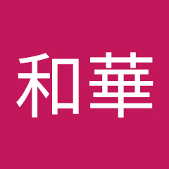 耶和華アイコン画像