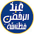 8LRZ-y0pD78-channel-avatar-Abdulrahman Atallah القارئ عبد الرحمن عطاالله