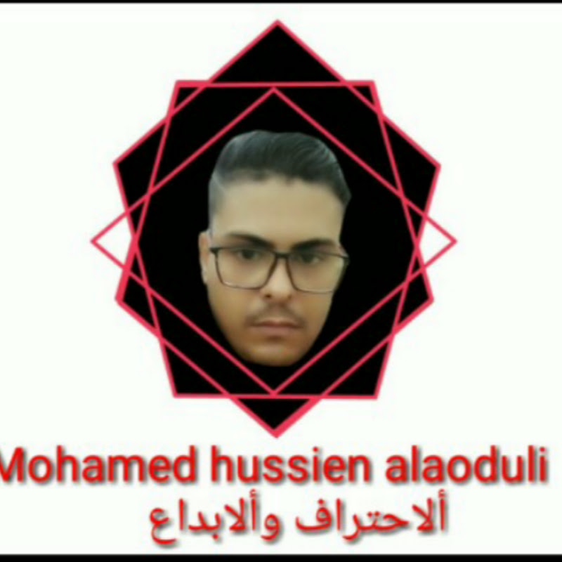 Channel Avatar