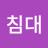 @에이스침대-x9m