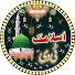 7ltYtrzxey8-channel-avatar-Islamic TV