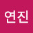@user-xu2ub8st8l