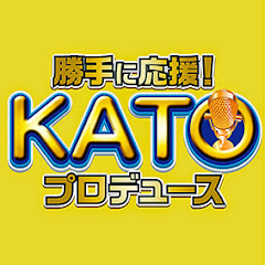 勝手に応援! KATOプロデュースアイコン画像