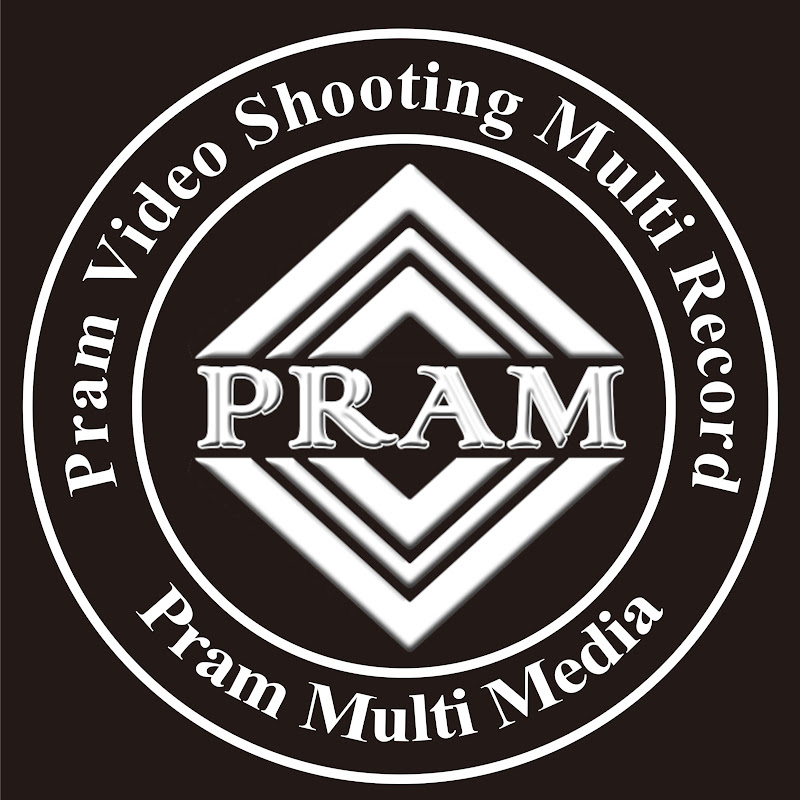 Pram Multimedia