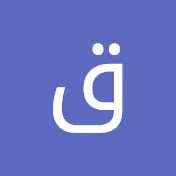 قناة اولادى حياتى Diy 