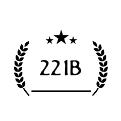 ベイカー街221B