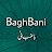 BaghBani باغبانی