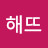@해뜨-u6w