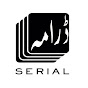 Drama Serial logo