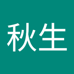 黃秋生アイコン画像