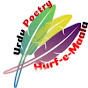 Hurf-e-Maala logo