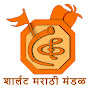 Charlotte Marathi Mandal USA logo