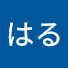 f1nBRW3t_l8-channel-avatar-まきはる