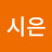 @이시은-q7s