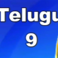 Telugu9 Avatar