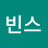 @라빈스-b3h
