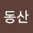 @user-bi6vq6gb5v