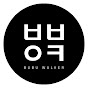 BUBU WALKER logo