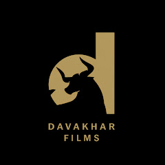 Davakhar Films