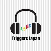 ASMR Triggers Japan