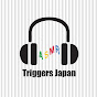 ASMR Triggers Japan