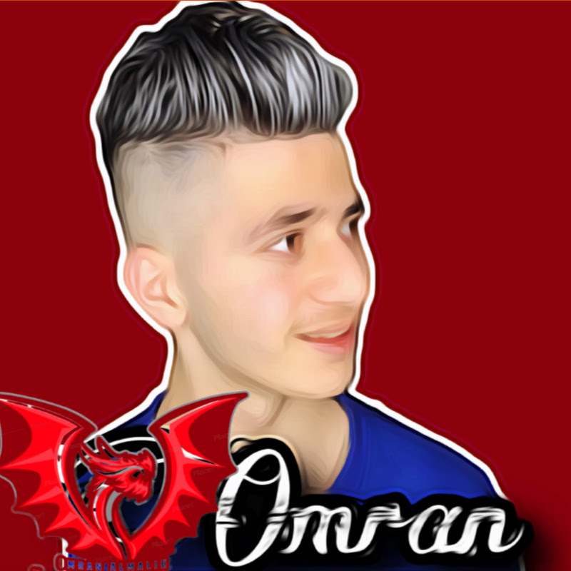 عمران المليح / Omran Almalih