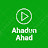 Ahadun أَحَدٌ Ahad أَحَد