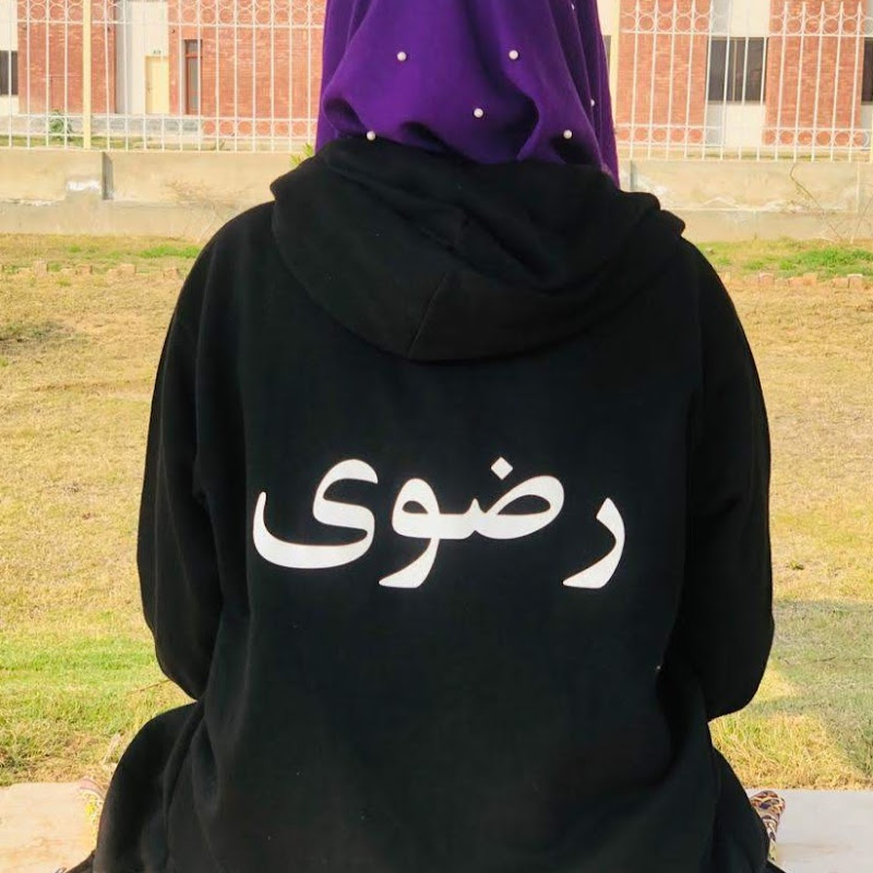 Abbira Hassan Rizvi
