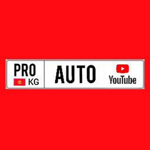 Pro KG auto