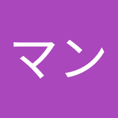 はっちゃんマン