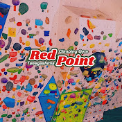 種子島 クライミングジム Red Point