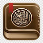 Spread Al Quran logo