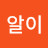 @콩알이-g1w