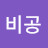 @럭비공-q1j