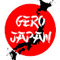 Gero Japan