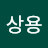 @이상용-y5l