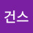 @오리건스