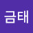 @정금태-y4w