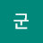 @L군-h7r