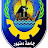 damanhour university