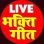 Логотип каналу Live Bhakti Geet