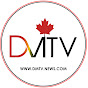 DMTV PRO channel logo