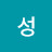 @user-tp9ps9xd4e