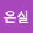 @user-sy5ub9vn4n