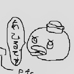 あひる