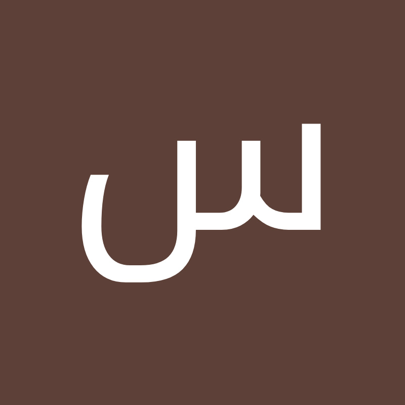 Channel Avatar