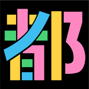 都市伝説ツアーズ