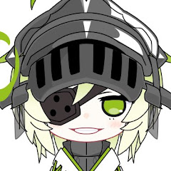 ふみ
