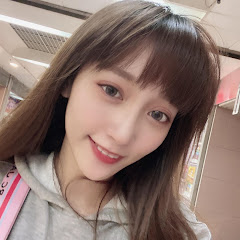 艾芮卡